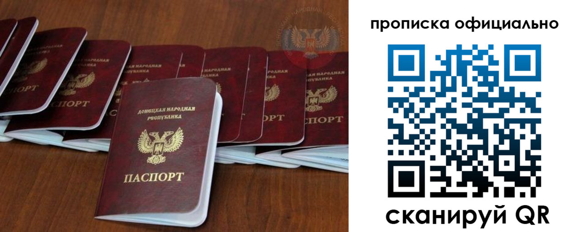 пропишу в квартире в Камбарке